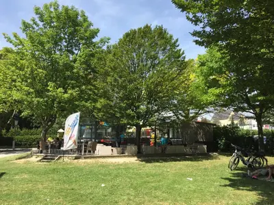 Ein Garten an der Unterkunft Ferienwohnung Mühlwang